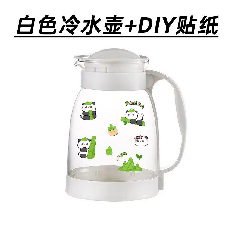 Hervidor frío de gran capacidad, vaso de agua hervida fría resistente a altas temperaturas, juego de tetera, olla de jugo para el hogar, hervidor frío a prueba de explosiones