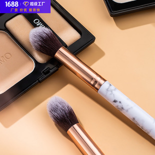 Marble high gloss brush blush brush eye shadow brush super soft hair makeup tools wholesale loose paint brush spot wholesale