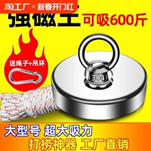 �������F��Ə������������h�S���P�̶�����݆܇�����Fʯ��������