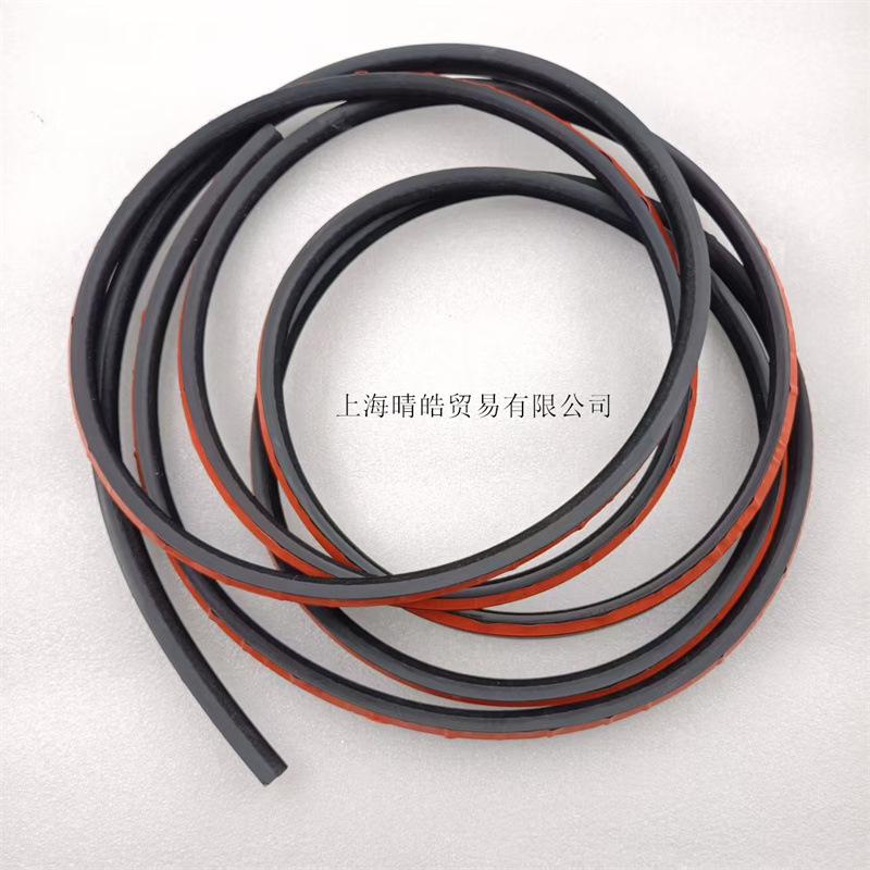 5N0877459A is suitable for Volkswagen Tiguan Xia Lang Di Passat Magotan roof sunroof sealing strip