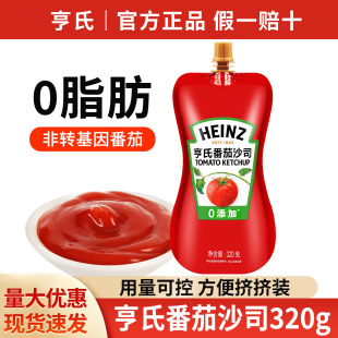 ���]���Ϸ����u320g���b�������������_��lպ�u����ɳ˾��ͥ�b
