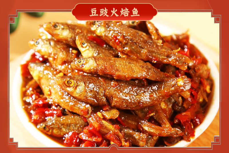 香辣青椒酱即食酱礼盒装辣椒酱香辣牛肉酱香菇酱藤椒酱拌饭下饭酱