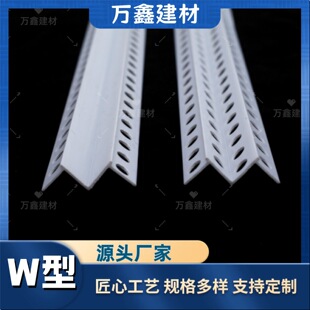 �f��W��M���p��ƤPVC�p�ӵ����߅�����o�ǗlꖽǗl�bl��ˮ