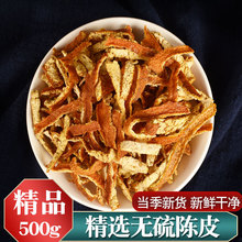 �����Ƥ��500g���]����Ƥ�z�ݲ�ˮ��Ƥ������Ƥ������~�Ƥ��