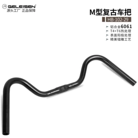 其他配件;自行车装饰;其他骑行用品