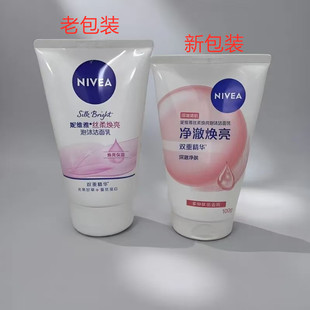 Nivea/�ݾS�Žz�៨����ĭ������100g�坍��ˬ����