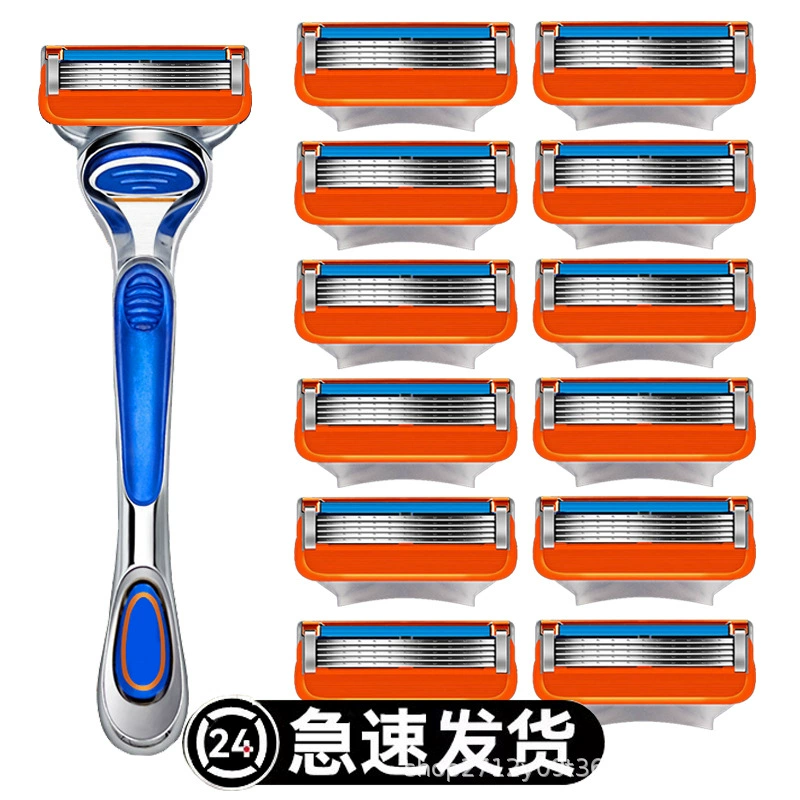 Оранжевая бритва ручной старомодный пятиэтажный лезвие мужской бритвенный нож головка универсальный Geely 5 слоеный держатель ножа ручка