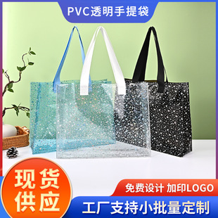 pvc�D���͸�������ُ�����϶YƷ���b���Ӱ�߅б���Ų�insُ���