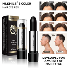 MLSMILE跨境专供一次性染发笔遮白发鬓角临时染发剂口红式美发棒