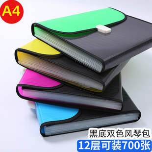 a4����ʽ�L�ٰ� �ڵ��L���ļ��A pp�L���ռ{���pɫ��������L�ٰ�