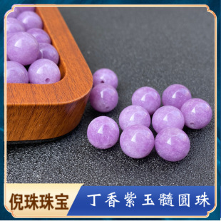����������ɢ���Ӵ����ֹ�diy���Ʒ����������������ɢ����
