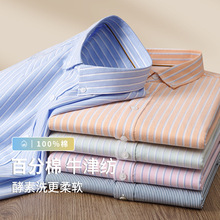 �¿��ȫ�����b�r����ʿ�L���̄����e�Q�l�y����ͨ���r������