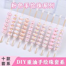 ߙn͸ɫML֙C朴羳耳׿۰l