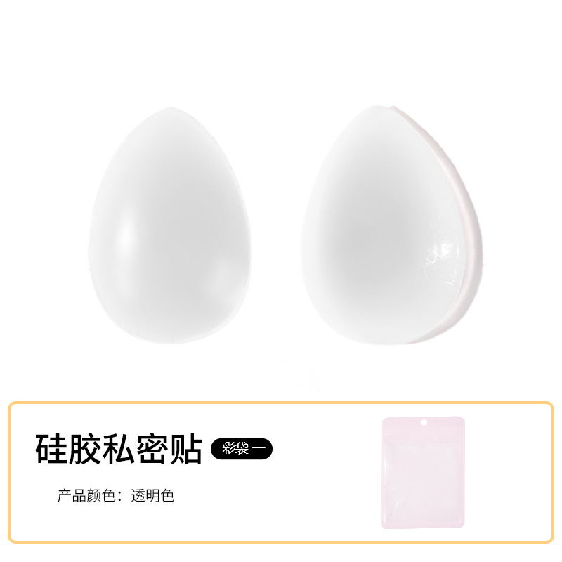 투명색 [컬러백 1호]