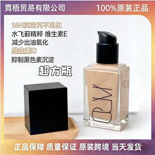 ��Ʒ���ڙࣩ������Ʒԭ�b�M�ڼ{˹����ƿ�۵�Һ��覱���30ml