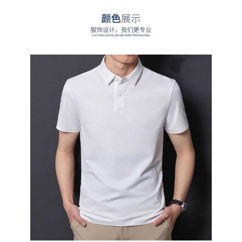 2024 verano de alta gama de hombres polo camiseta nueva delgada delgada camiseta de manga corta de negocios juvenil