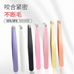 Stainless steel 96 black eyebrow comb 1.5mm thick eyebrow comb threading comb eyelash makeup comb beauty tool