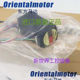 东方马达PK266-02A PK266-02B PK244-01A PK266-03A PK266M-01A