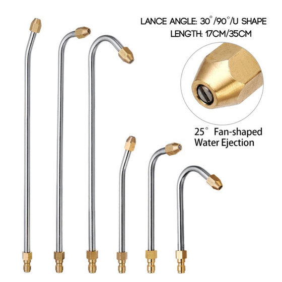 Cross-border e-commerce car washing machine elbow stainless steel copper high pressure gun nozzle cleaning fan-shaped air conditioning cleaning curved gun rod factory