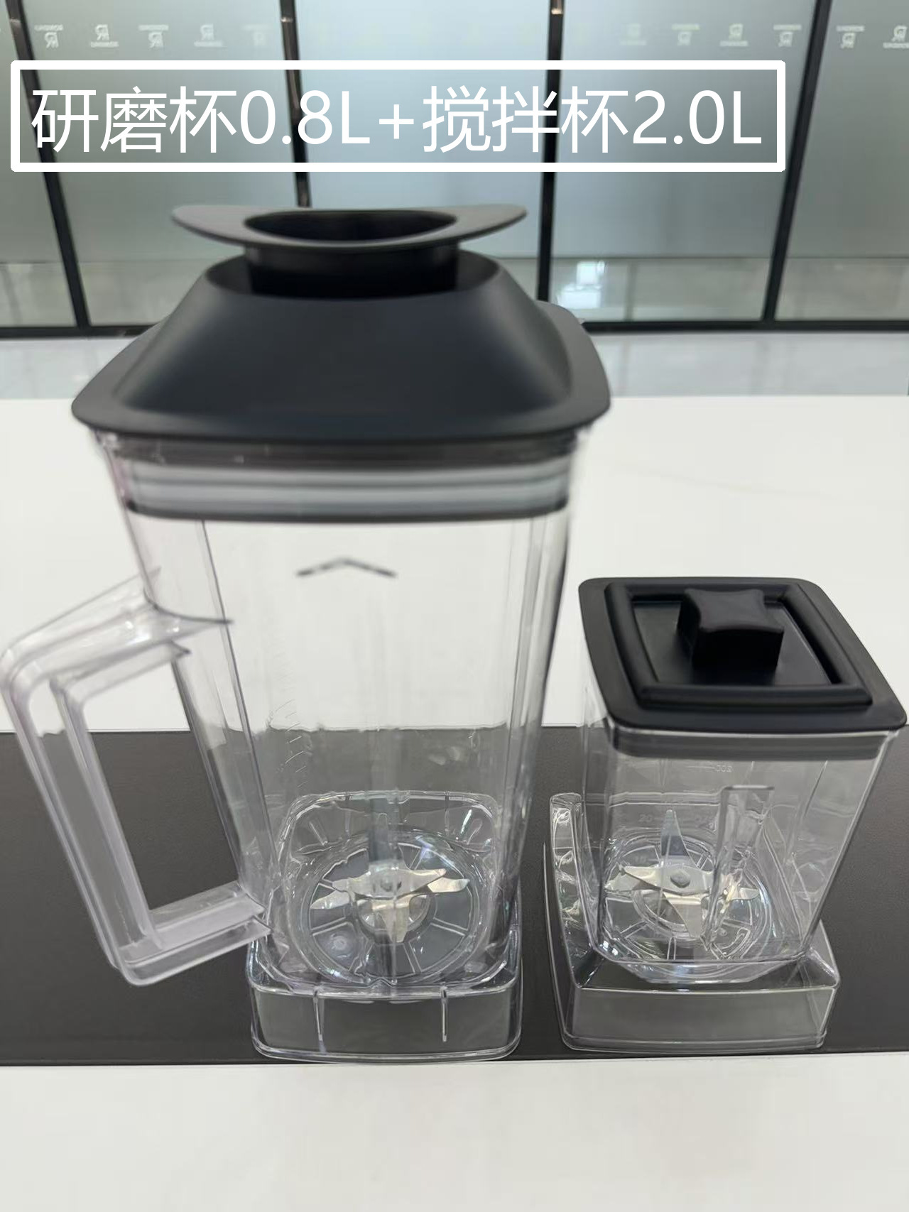 767 Wall Breaker Africa Hot Selling Blender Double Cup CKD Export SKD Cross-border Food Complementary Machine Middle East Hot Model 220V