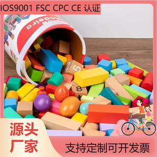 100�wľ�ƃ�ͯ���ǷeľͰ���w��ƴ�b���������������S��ֱ�N