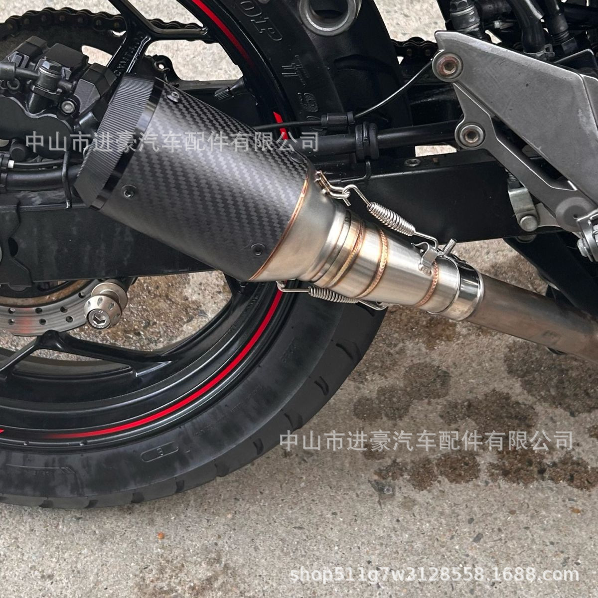 Suitable for Motorcycle Exhaust Pipe Modification, Original Factory Direct Sales Ar Short Tail Section Exhaust Pipe, Ar Exhaust Pipe Non-Destructive Installation