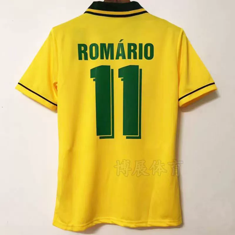 Retro football uniform for adults, ball, Italy, Germany