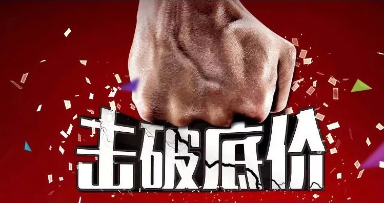 O1CN01adIfaI1OtUvsbSTjk_!!2211