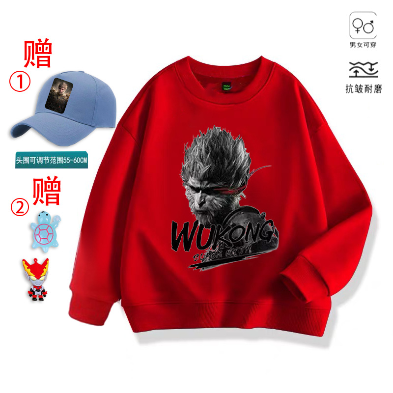 [레드 YD 스웨트셔츠 식스 숄더 WU