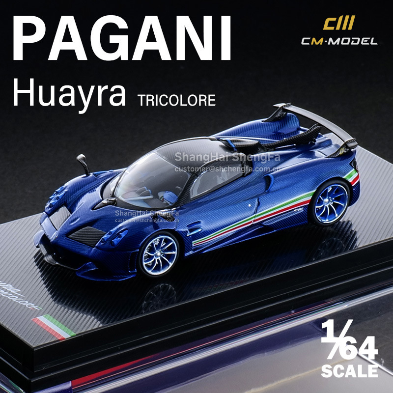 Cmmodel 1:64 Pagani Huayra Tricolor Three-Color Flag Alloy Car Model Sports Car