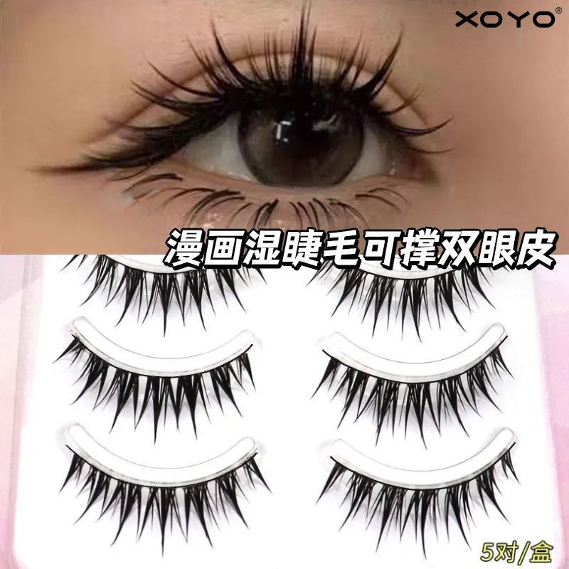 XOYO cómic pestañas húmedas ~ aire sensación de belleza de pestañas de la tienda de las mismas pestañas falsas de una pieza gruesa curva negra terrier entero
