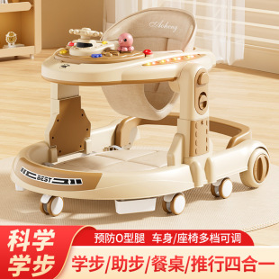Toddler 2024 new anti-O-shaped leg anti-rollover baby push three-in-one baby children walking multi-function
