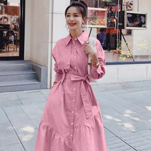 高级感超好看粉色衬衫连衣裙女秋季2025年新款气质女神范仙女长裙