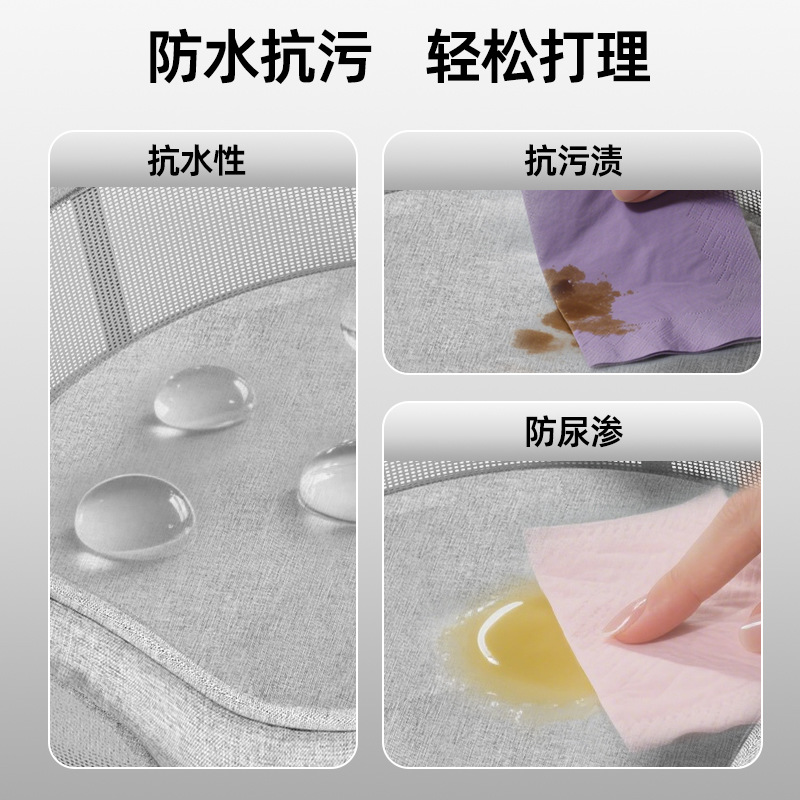 Perrera redonda transpirable con sentido de la tecnología de primavera y verano para perros, nido de cuatro estaciones para perros pequeños y medianos, nido fresco para gatos, nido para gatos, nido para mascotas