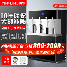 Ӣ�I����ֱCRO���B͸�^�V��ˮ���ӟ�һ�w�C������ʽ���S�ˮ�C