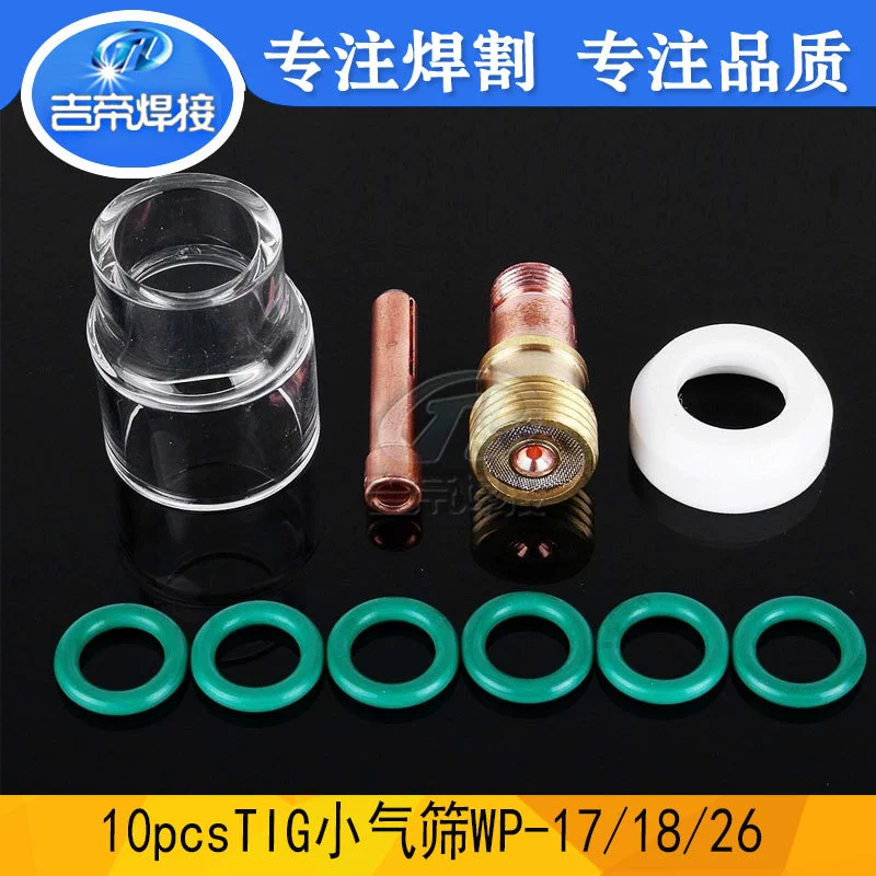 Аксессуары для пистолета для аргонодуговой сварки TIG 10 шт. Для аргонодуговой сварки Костюм из стеклянной чашки Pyrex подходит для WP-17/26