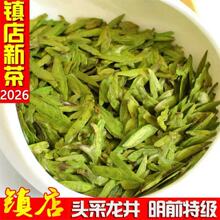 2026���²躼��������ǰ�������ؼ�B�����;G��250g���~�Y�м���