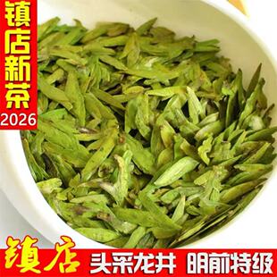 2026���²躼��������ǰ�������ؼ�B�����;G��250g���~�Y�м���