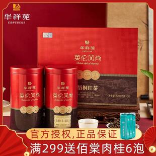 �A��ԷӢ���L����ͩ��ϵ�t���~�N����t����ͩ���~�Y���b250��