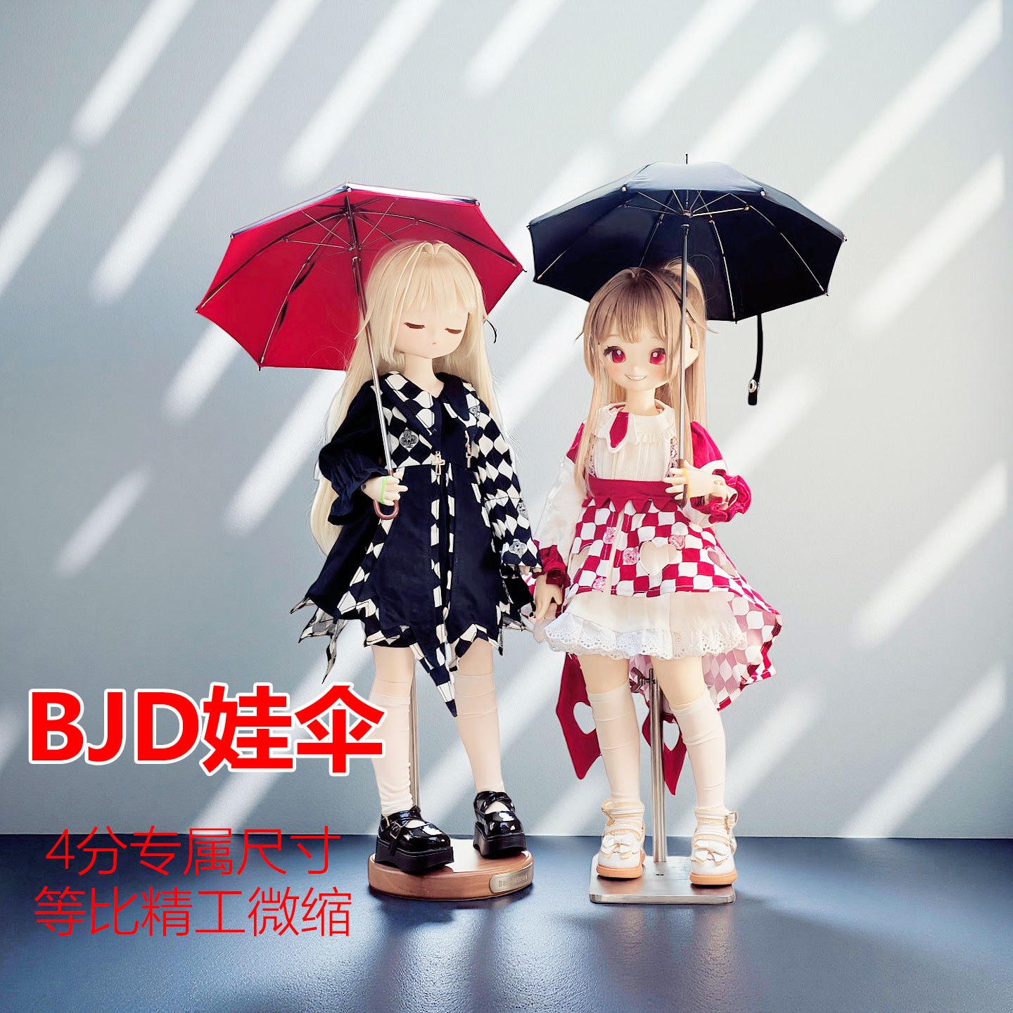 bjdɡ4������͸������Сɡ���մ������΢�������ɿ��������ɡ