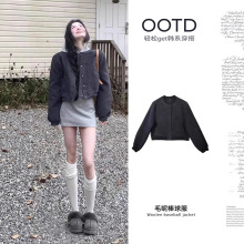 短款棒球服秋季套装女款2025新款韩系穿搭夹克外套早秋一整套女装