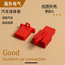 DJ7031A-2.8-11R/21R�m��늄�܇�Ħ�D��늙C�x�����β�����^3��