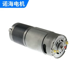 555微型直流减速电机日用小家电马达拼装玩具齿轮马达支持定 制