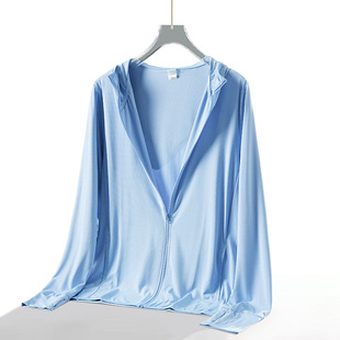 Free Shipping [Fast Delivery] Sun Protection Clothing Thin Breathable Men's Ice Silk Anti-Uv Jacket