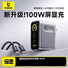 �m��춱�˼100W���@���������批Pӛ����XiPad Air����^