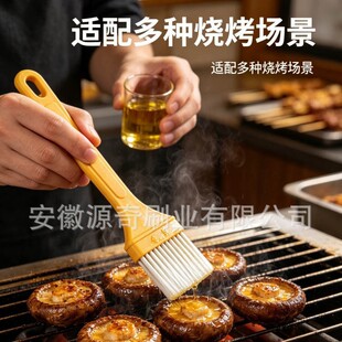����ˢʳƷ��������ˢһ�w�����͸ߜز�ճ�Ϳ���ˢ�Ӽ��ÏN���決