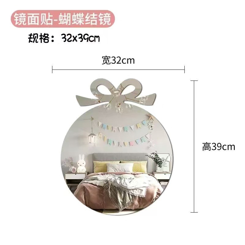 나비넥타이 32x39cm