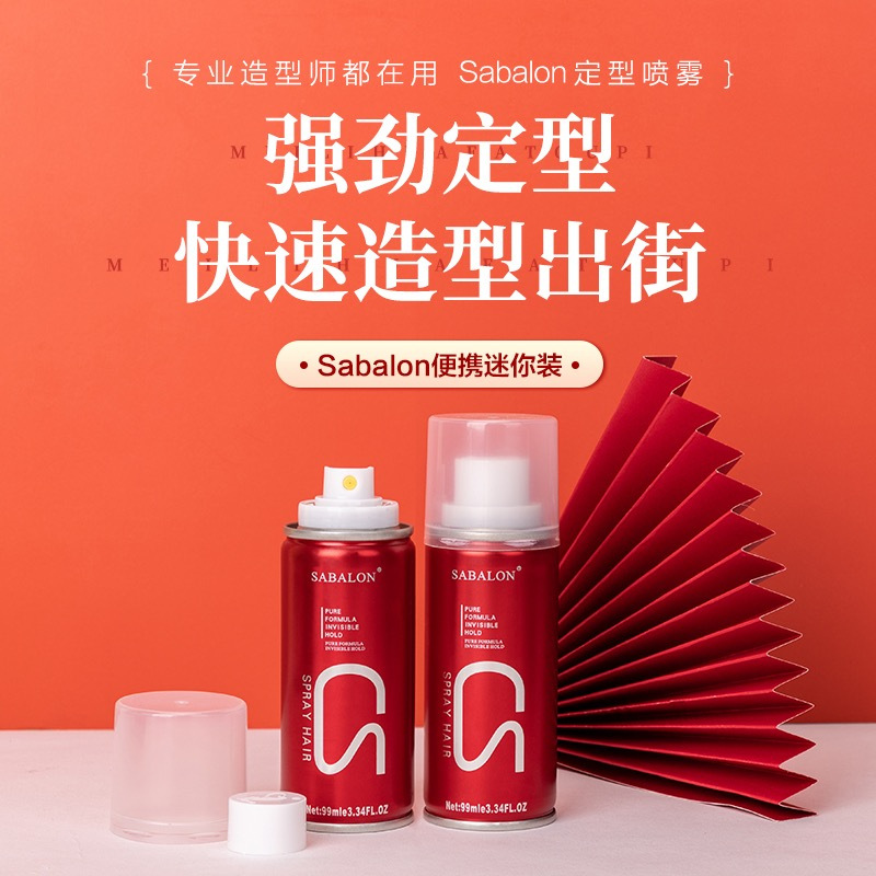 Hair spray, universal gel for men and women, styling, long-term effect 4