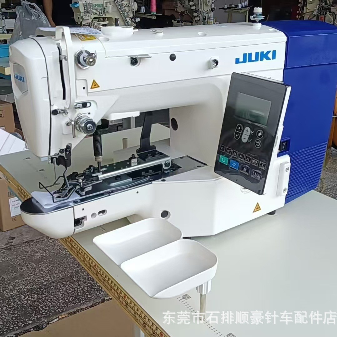 Nuevo JUKI 1903 máquina de clavos de computadora máquina de clavos pesada con máquina de clavos de línea inferior máquina de clavos automática