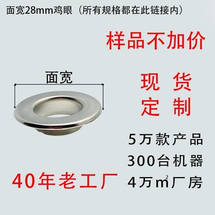 �挒28mm�~�����FЬ���X�u���\���ه���Ь�����������������